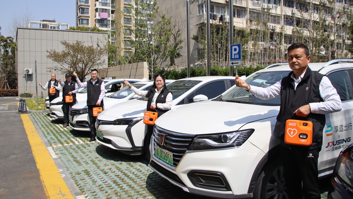 享道出行用车攻略,享道出行的车是啥车_第1张 享道出行用车攻略,享道出行的车是啥车_第1张