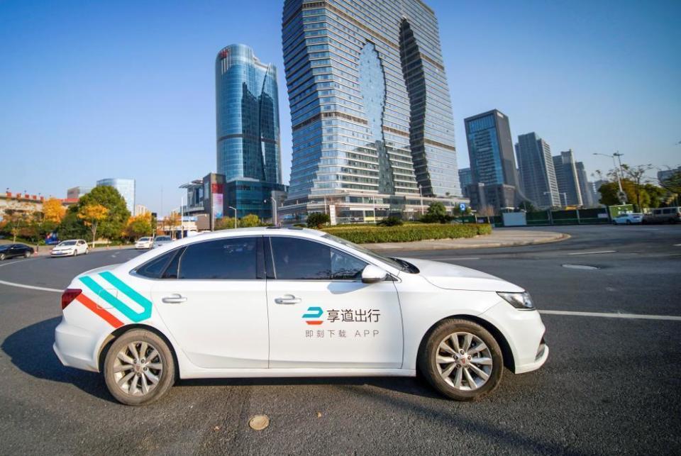 享道出行荣威550可以开吗,享道出行对车辆要求_第1张 享道出行荣威550可以开吗,享道出行对车辆要求_第1张