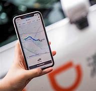 滴滴读秒统一加速器,十大免费海外加速神器_第1张 滴滴读秒统一加速器,十大免费海外加速神器_第1张