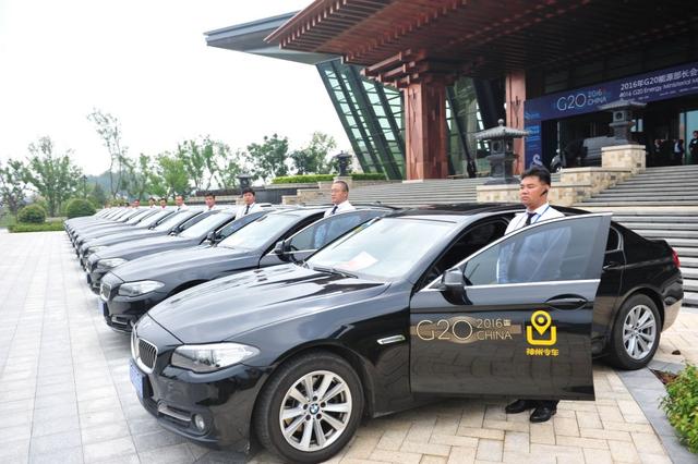 神州专车什么条件加入,神州专车准入条件_第1张 神州专车什么条件加入,神州专车准入条件_第1张