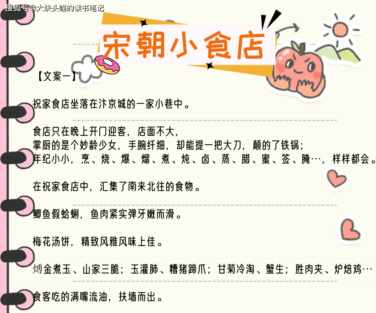 被滴滴静言了怎么解封,滴滴被静默了怎么重新激活_第1张 被滴滴静言了怎么解封,滴滴被静默了怎么重新激活_第1张