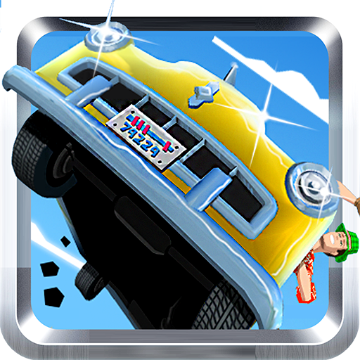 滴滴出租车加速器视频，滴滴接单加速器免费版_第1张