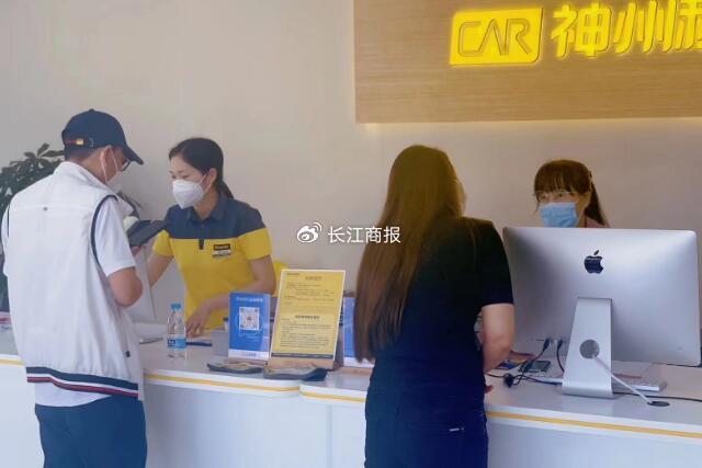 杭州神州专车，杭州神州专车招聘电话咨询_第1张