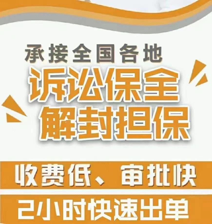滴滴一体机封号解封，滴滴一体机封号解封需要多久_第1张