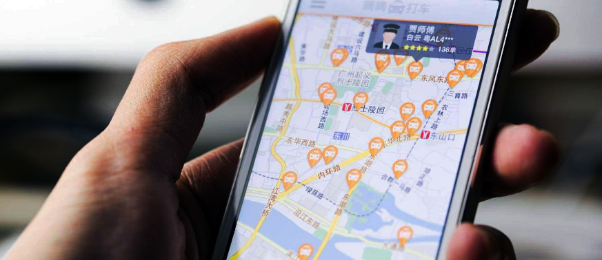 终于知道滴滴封禁可以解封吗，滴滴车主封禁解决办法_第1张