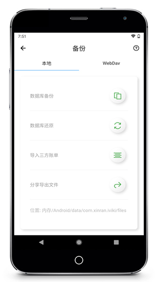 滴滴读秒加速器合法吗,滴滴司机端抢单加速器_第1张 滴滴读秒加速器合法吗,滴滴司机端抢单加速器_第1张