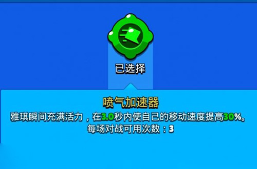 滴滴乱斗加速器,滴滴代驾加速器_第1张 滴滴乱斗加速器,滴滴代驾加速器_第1张