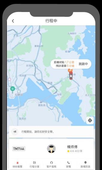 滴滴一键解封软件下载,万能滴滴解封_第1张 滴滴一键解封软件下载,万能滴滴解封_第1张