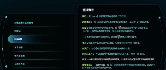 滴滴万能加速器，滴滴抢单加速器_第1张